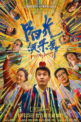日本高清不卡的在线