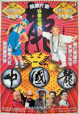 亚洲va久久久噜噜噜久久男同