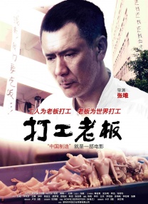 日本高清不卡的在线